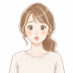 NICO
