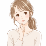 NICO