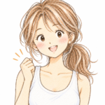 NICO